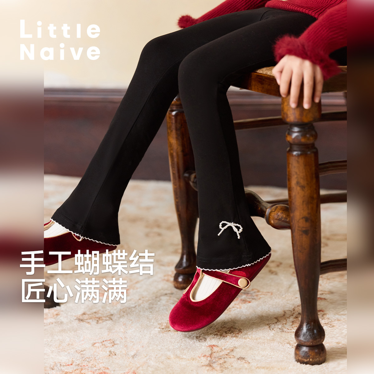 春秋款女童外穿休闲打底裤黑色