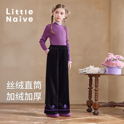 LittleNaive儿童丝绒休闲裤