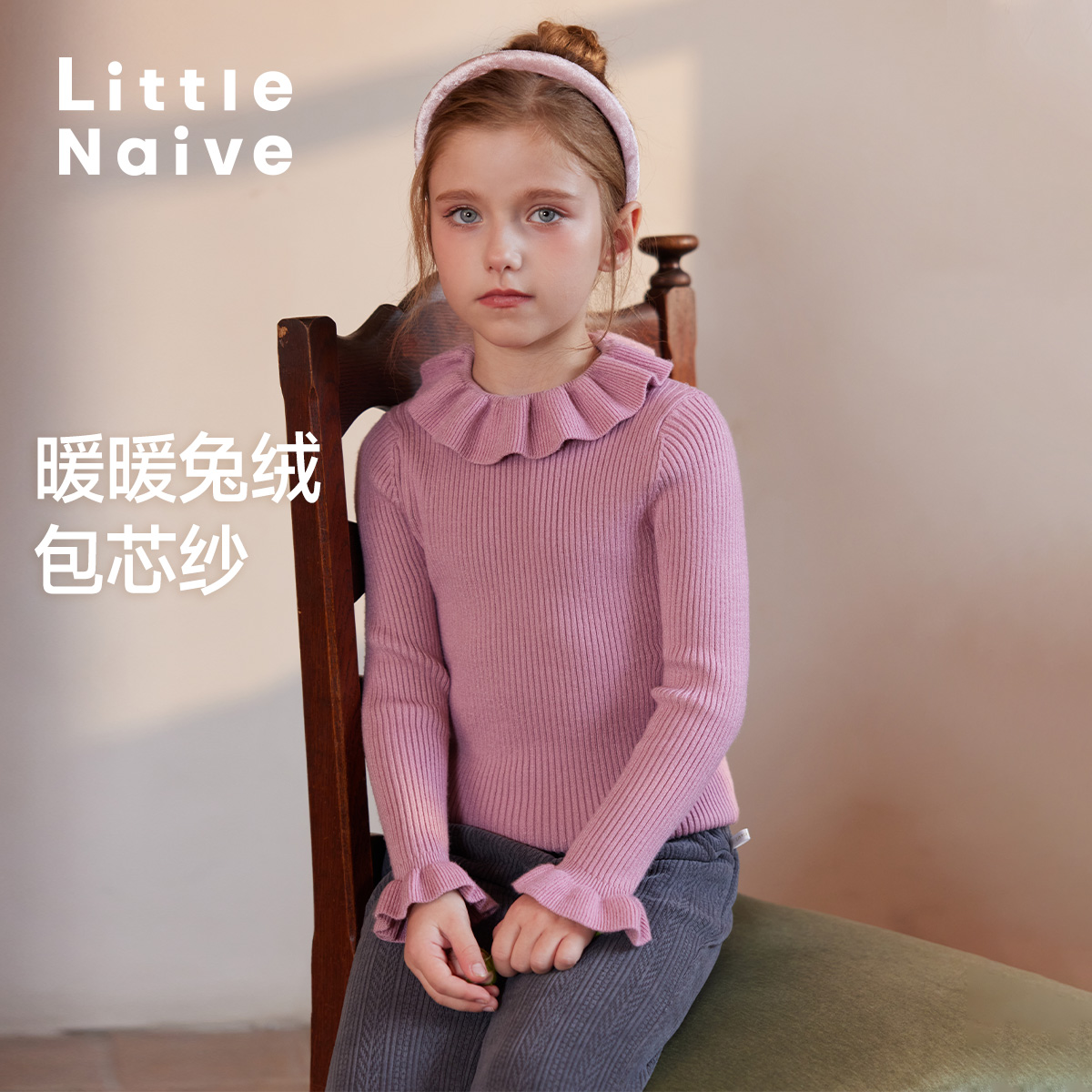 精致荷叶边小翻领，法式甜美