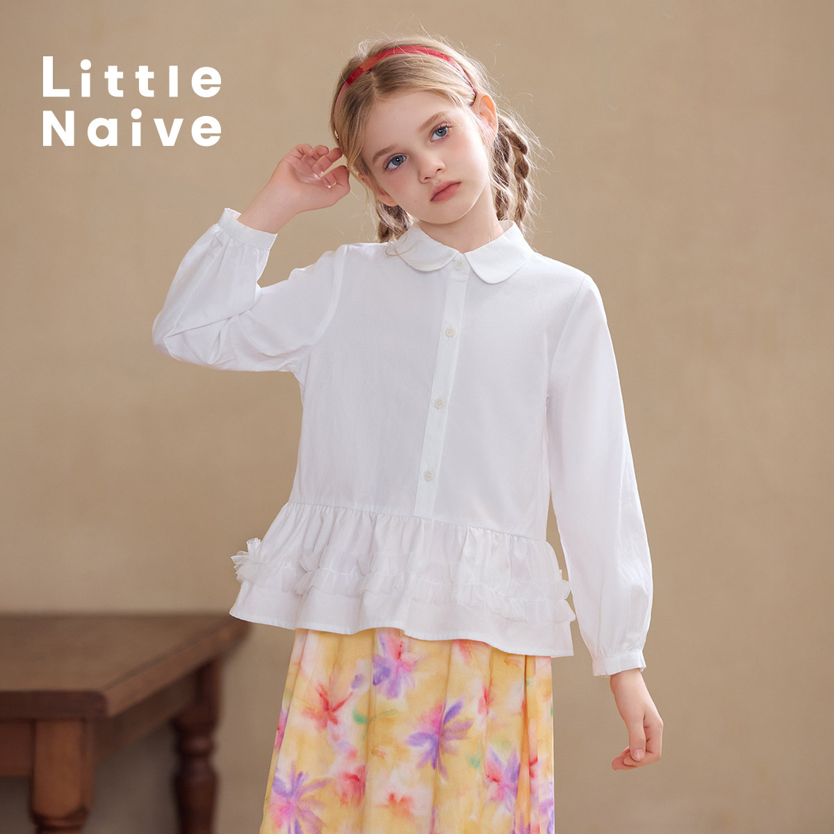 Little Naive女童娃娃领衬衣春季新款荷叶边上衣儿童莱赛尔衬衫,童装/婴儿装/亲子装,衬衫,淘宝优惠券,粉丝福利购,淘宝优惠卷