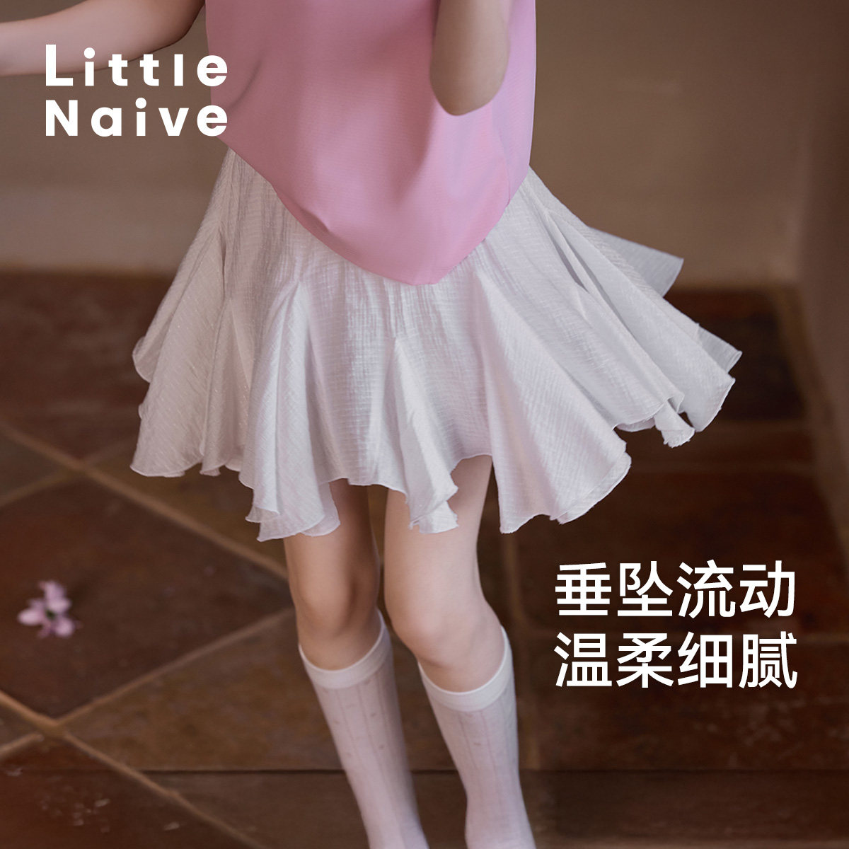 ��ɫ 110cm Little NaiveŮͯ��ɫ����ȹ�ļ��¿����ȹ���ͯ���ٷ��ȹ