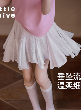 Little Naive女童白色半身裙夏季新款不规则裙裤儿童芭蕾风短裙