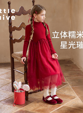 Little Naive儿童复古针织连衣裙冬季加绒纱裙女童红色拜年服裙子