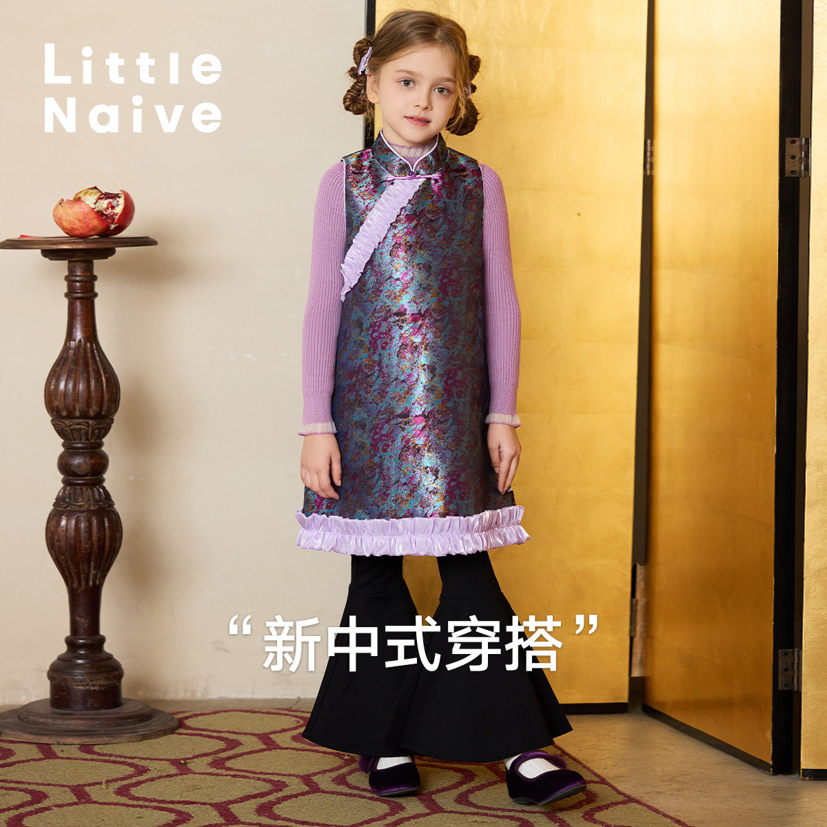 LittleNaive儿童中式紫色旗袍礼服冬款拜年服女童夹棉提花背心裙,童装/婴儿装/亲子装,连衣裙,淘宝优惠券,粉丝福利购,淘宝优惠卷
