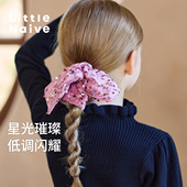 Little Naive女童丝绒亮片发圈秋冬款 方形大肠发圈儿童公主头花