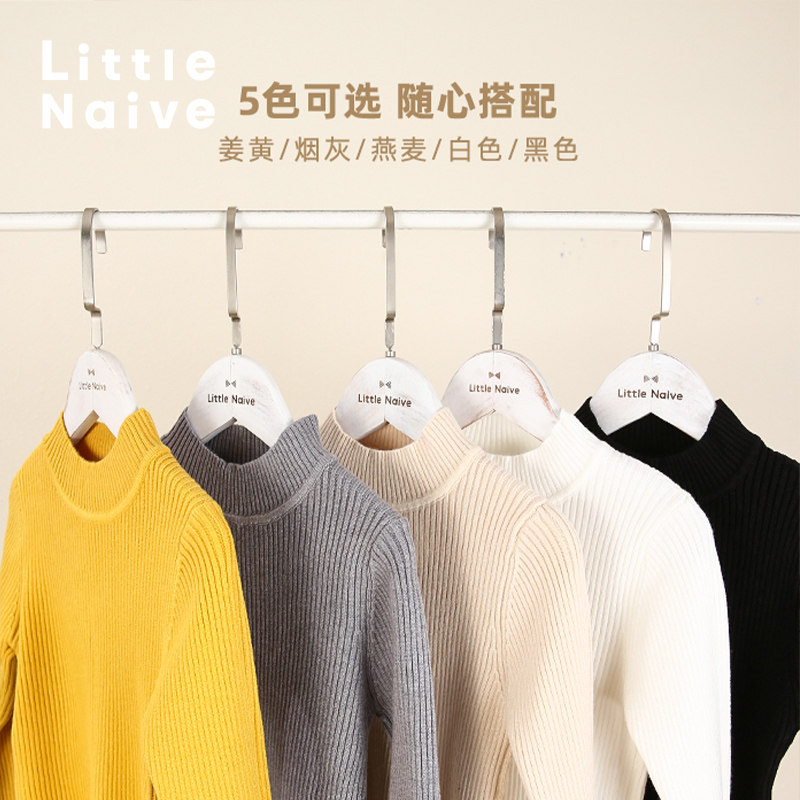 LittleNaive女童毛衣秋冬新款套头线衣半高领中大儿童打底针织衫,童装/婴儿装/亲子装,毛衣/针织衫,淘宝优惠券,粉丝福利购,淘宝优惠卷