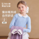 Naive儿童娃娃领打底衫 春秋新款 修身 Little 上衣女童甜美法式 t恤