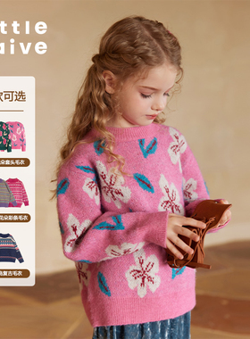 LittleNaive 女童复古提花套头新年毛衣 中大童甜美针织上衣