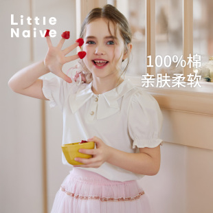 短袖 光泽蝴蝶结领上衣白色法式 t恤 新款 LittleNaive女童T恤夏季