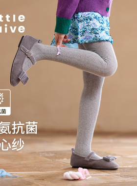 Little Naive女童提花连裤袜春秋季抗菌亲肤打底袜儿童蝴蝶结长袜