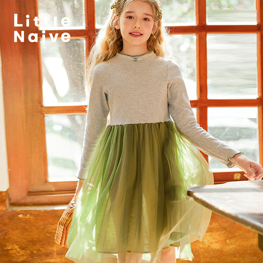 春秋女童甜美渐变网纱针织裙