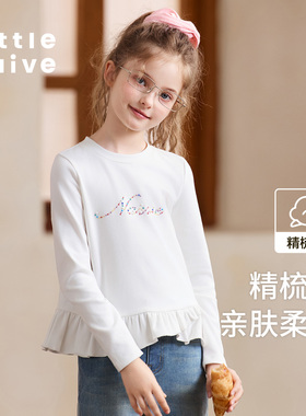Little Naive女童白色T恤秋烫钻不规则荷叶边上衣儿童长袖打底衫