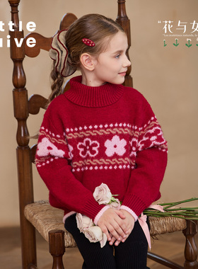 Little Naive套装女童红色针织衫秋冬新款时髦喇叭裤儿童新年毛衣