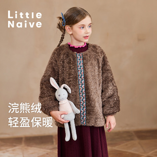 Little Naive女童加厚外套冬季民族风颗粒毛冬装儿童加绒冬装