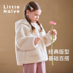 Little Naive棉服儿童保暖连帽外套冬季摇粒绒女童棉服颗粒毛冬装