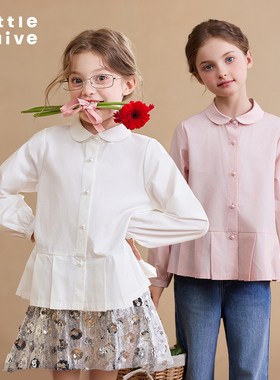 Little Naive童装秋冬新款女童法式衬衫白色甜美长袖衬衣 百搭