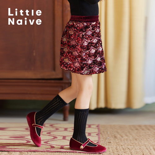 闪闪人鱼亮片 新光璀璨