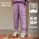 女童白鸭绒休闲裤 Little 冬季 轻盈保暖束脚裤 Naive裤 子儿童羽绒裤