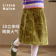Little Naive儿童绗棉丝绒半身裙冬季 竹纹半裙女童夹棉松紧腰裙子
