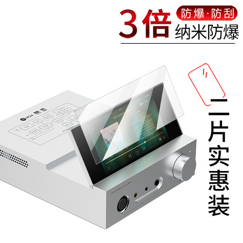 高清 防爆防摔