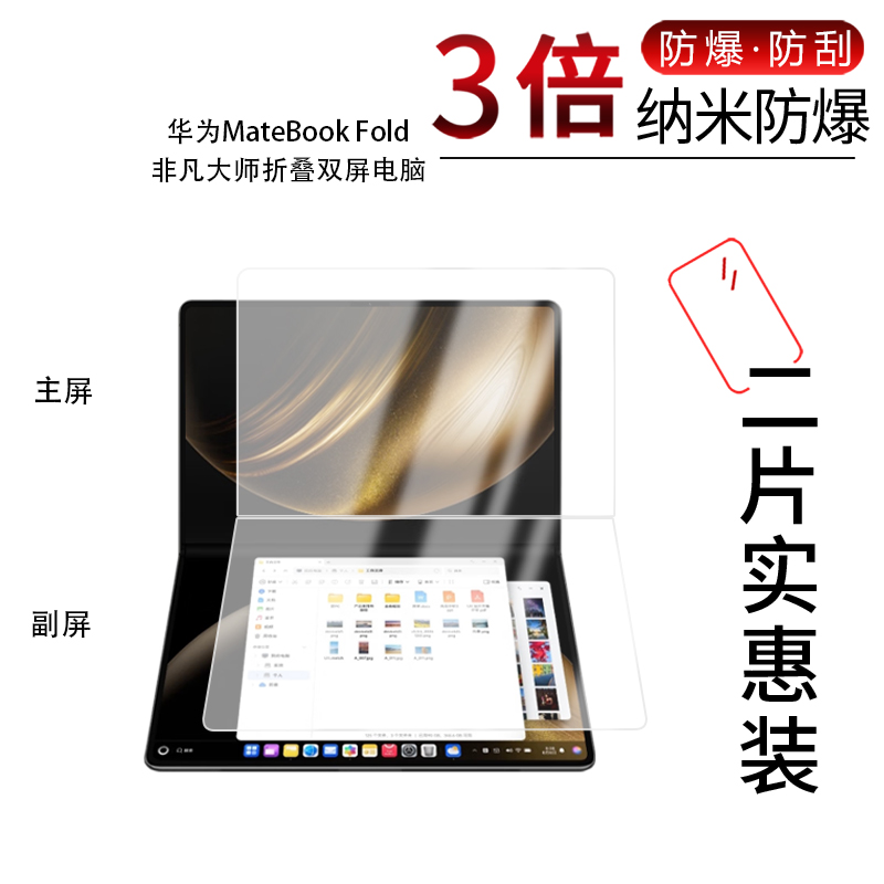 现货发售，24小时发货
