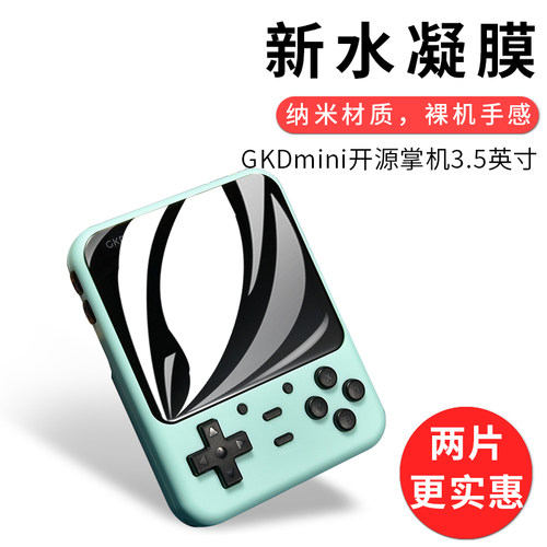 高清