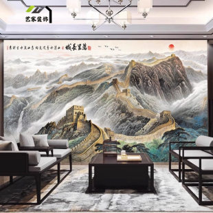 万里长城办公室招待室背景竹木纤维集成墙板接待沙发碳晶板护墙板