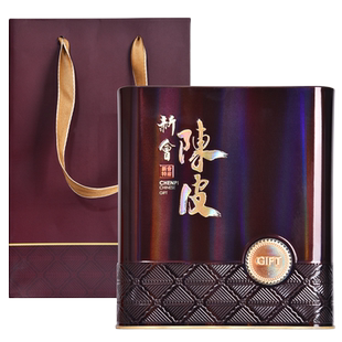 5年10年15年新会陈皮礼盒老陈皮干陈皮茶陈皮水干仓陈皮泡水250g