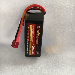 美嘉欣系列2S 4000mah 25c升级版加大充电锂电池 ( 适用14303等..