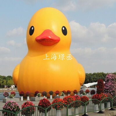 大黄鸭白天鹅火烈鸟螃蟹闭气卡通