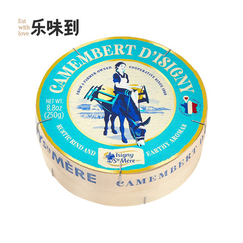 法国进口Isigny伊斯尼金文奶酪