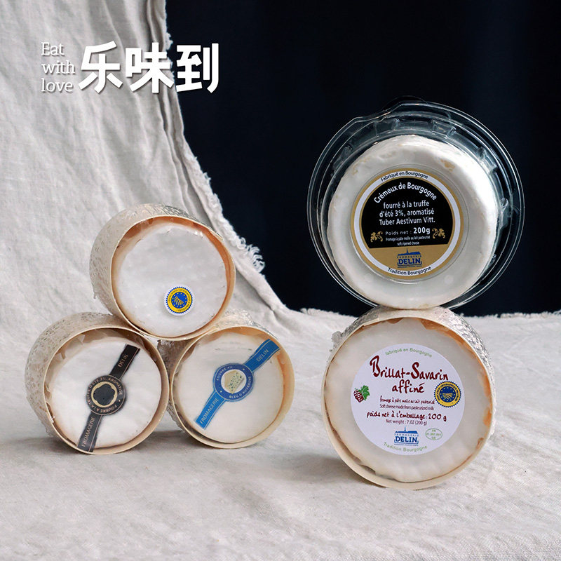 法国进口布瑞拉特萨伐伦奶酪&nbsp;勃艮第松露蓝纹涂抹奶酪原装奶酪