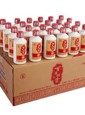 百年糊涂52度金标/精品浓香白酒