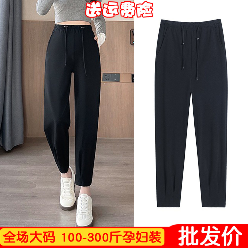 大码无托腹休闲束脚灯笼裤不勒肚