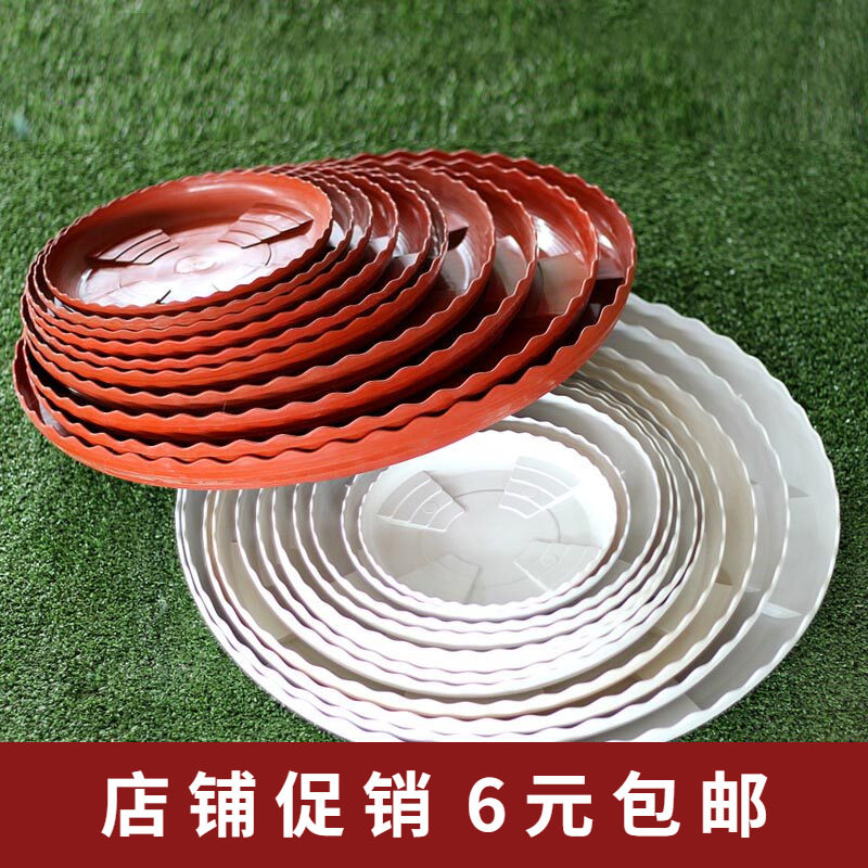 园艺用品蓄水透气花盆卧室树脂图片