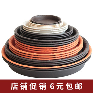 四脚绿萝花盆专用托盘 加拍补拍专用分包合同木鼓神韵错颌