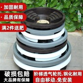 大承重钢化透气轮托移动树脂托盘盆栽花盆花托加厚耐用万向轮托盘