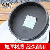 花博士加厚圆形花盆托盘钢化加深底托接水盘垫底托盘树脂花托底座