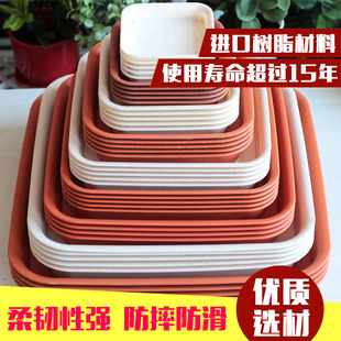 加厚正方形花盆托盘树脂花托接水盘塑料底托花盆底座四方花盘托盘