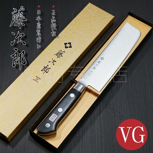 日本进口藤次郎/菜切F-502/VG10厨刀菜刀武生特钢手工锻打不锈钢