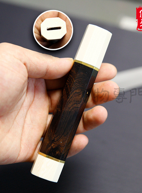 日本八角【黑檀仿象牙二银柳刃刀柄】牛刀寿司刀厨刀鱼生日式正夫