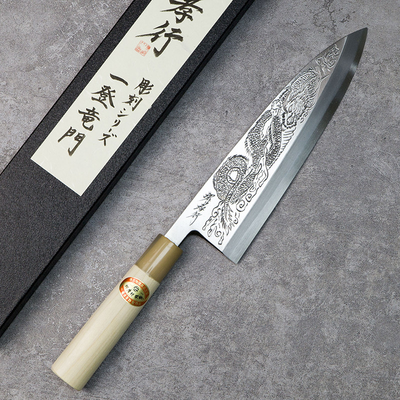 日本进口堺孝行雕刻出刃（登龙门）展示礼品日料店鱼头刀24刃长