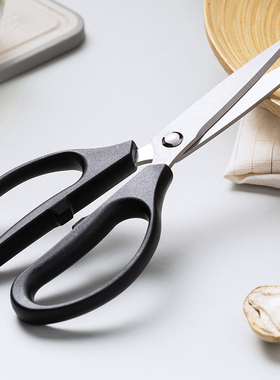 藤次郎厨房剪刀 日本进口不锈钢多用剪子可拆卸家用食材料理剪