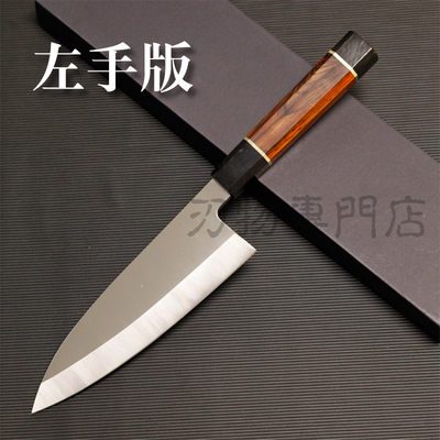 日本左手出刃，440c硬度59HRC