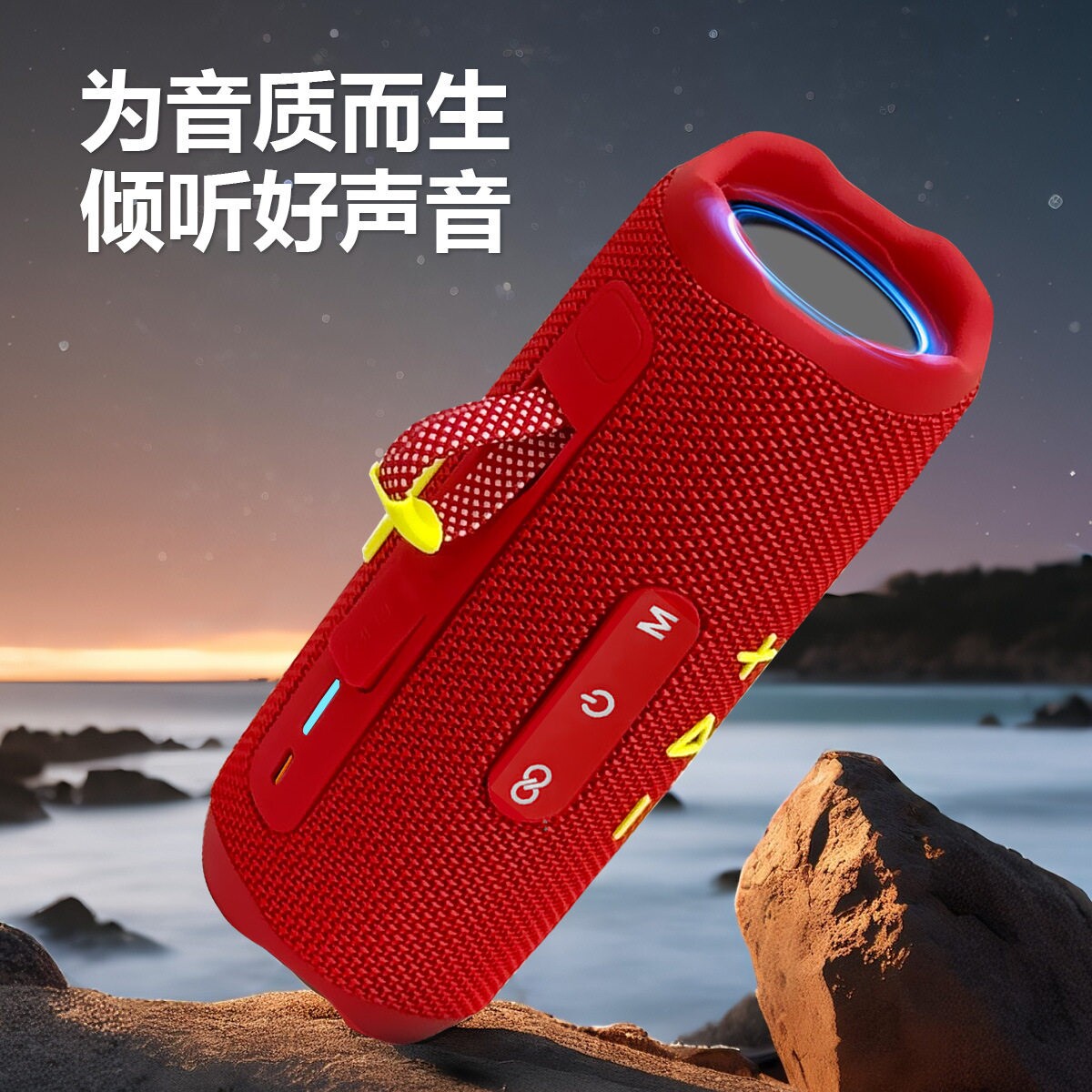 2026新款蓝牙音箱重低音炮双喇叭响户外骑行家用电脑无线插卡盘音
