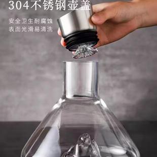 瀑布不锈钢壶盖醒酒器高朋壶身平底山峰醒酒器平口斜口不锈钢盖