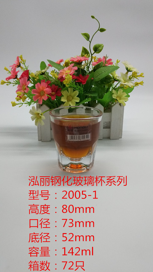 透明八角形创意风餐厅玻璃杯包邮