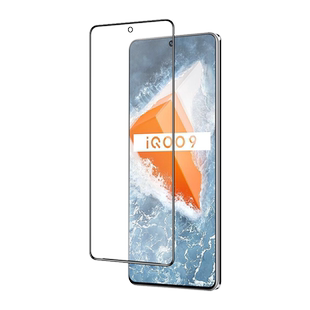 vivo iqoo7钢化膜防反光磨砂iqooneo5活力版手机膜z6全屏iqoo8不反光neoz1适用于iqooneo5s贴膜neo6se保护膜