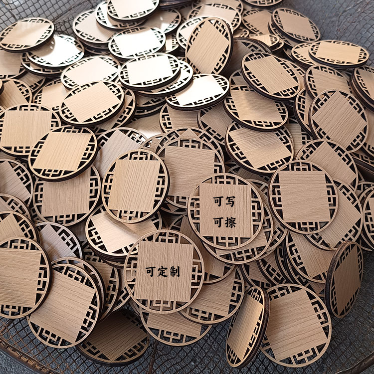 定制各种木牌镂空边框中式雕刻空白可写擦挂牌标签吊牌名称展示