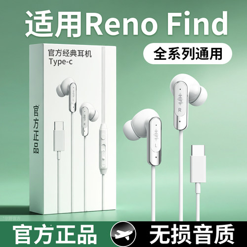 【官方正品】【高音质降噪】